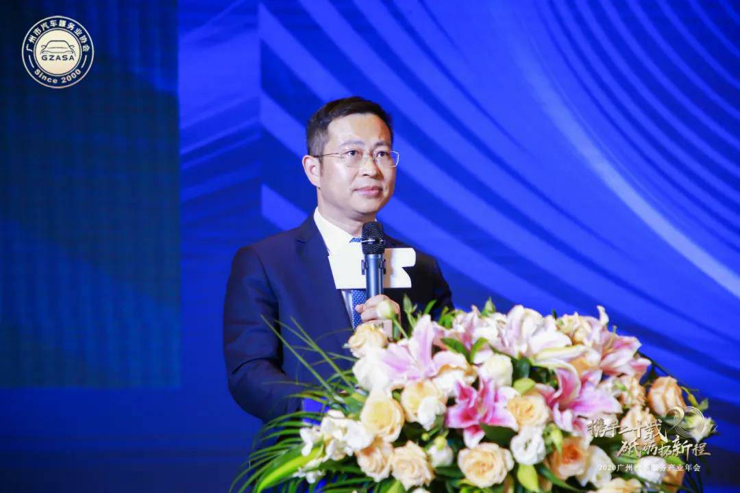 【喜讯】大连伟华人工智能平台有限公司入榜“2020中国汽车经销商集团百强排行榜”(图2) 【喜讯】大连伟华人工智能平台有限公司入榜“2020中国汽车经销商集团百强排行榜”(图2)